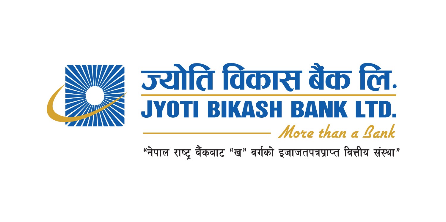 ज्योति विकास बैंकद्वारा काभ्रेको मंगलटारमा बेबी वार्मर उपकरण सहयोग