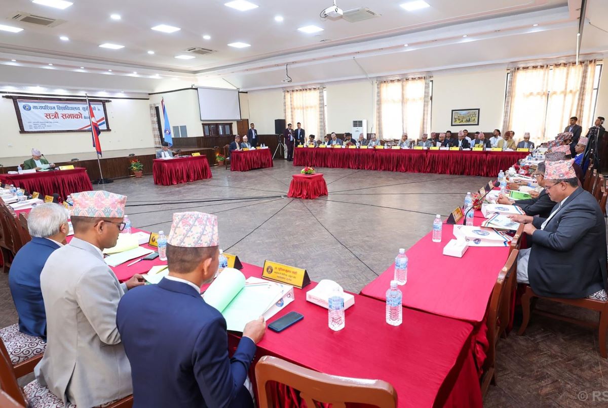मध्यपश्चिम विश्वविद्यालयलाई १ अर्ब ३६ करोडभन्दा बढीको बजेट स्वीकृत: प्रधानमन्त्री ओलीको अध्यक्षतामा १७ औं सिनेट बैठक सम्पन्न