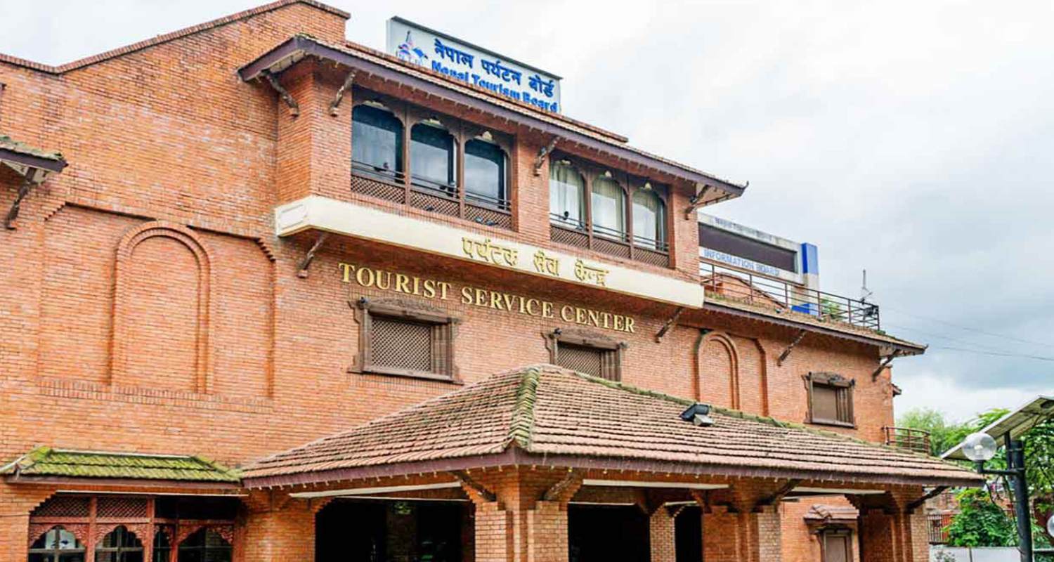 पर्यटन बोर्डको १ अर्ब ६० करोडको बजेट सार्वजनिक, आय १५ प्रतिशत बढाउने लक्ष्य