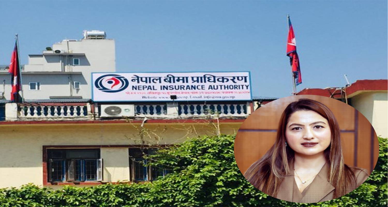 विवादास्पद नियुक्तिपछि नेपाल बीमा प्राधिकरणकी महिला सञ्चालक पोखरेलको राजीनामा
