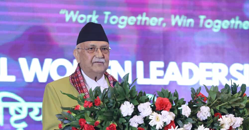 प्रधानमन्त्री ओलीको आह्वान: ‘समृद्ध नेपाल’ का लागि युवा र महिला उद्यमीको सामूहिक प्रयास अपरिहार्य