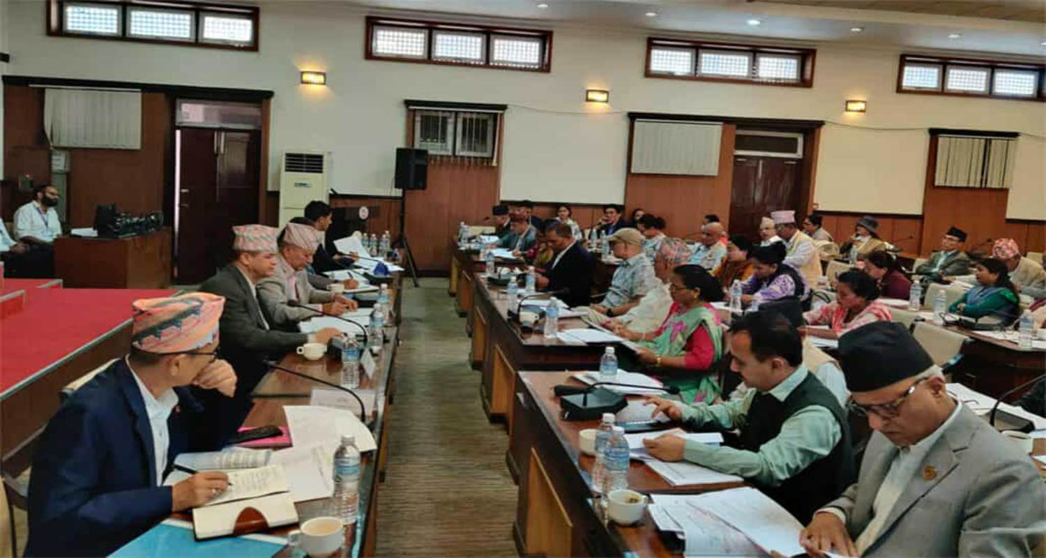 भूमिसम्बन्धी संशोधन विधेयक अन्तिम छलफलतर्फ, ५५ संशोधन प्रस्तावमाथि समिति निष्कर्षमा