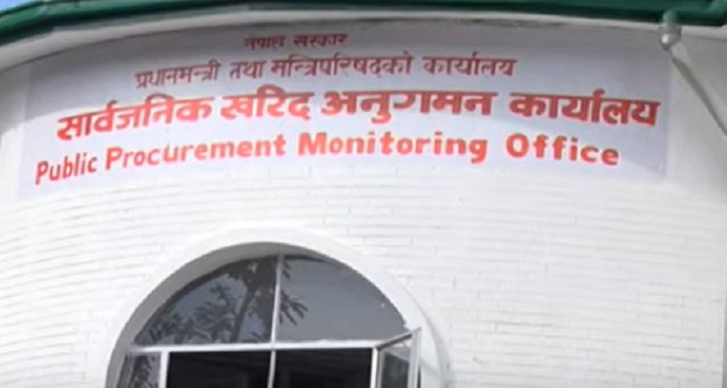 सार्वजनिक खरिद अनुगमन कार्यालयद्वारा आधा दर्जन निर्माण कम्पनी कालोसूचीमा