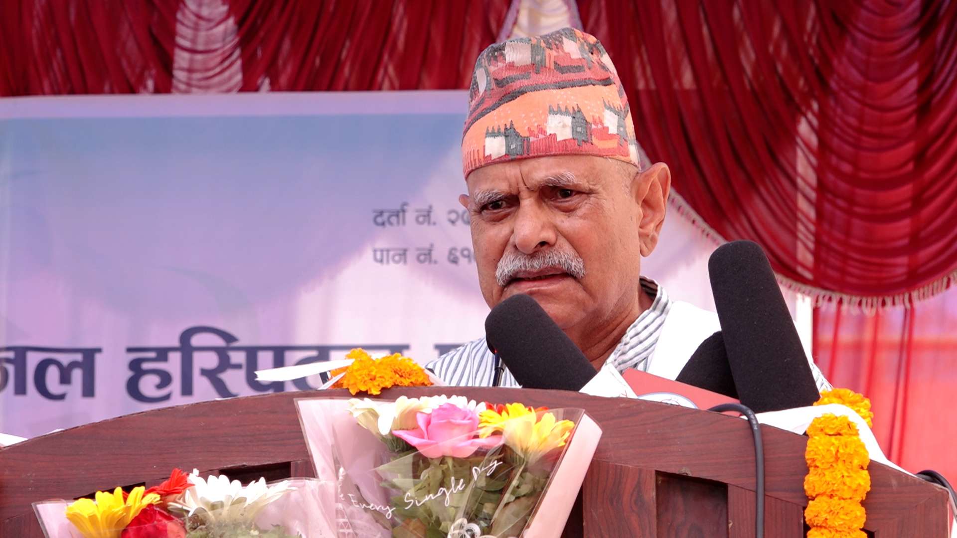 शिक्षा र स्वास्थ्य सम्बन्धी राम्रो कानून बन्न नसकेमा चिन्ता छ : रामवरण यादव