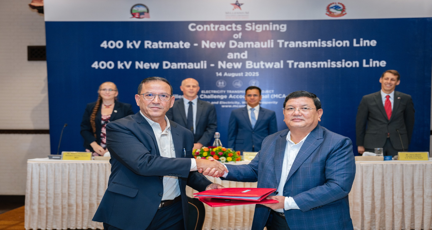 एमसीसीअन्तर्गत प्रसारण लाइन निर्माणको ठेक्का सम्झौता