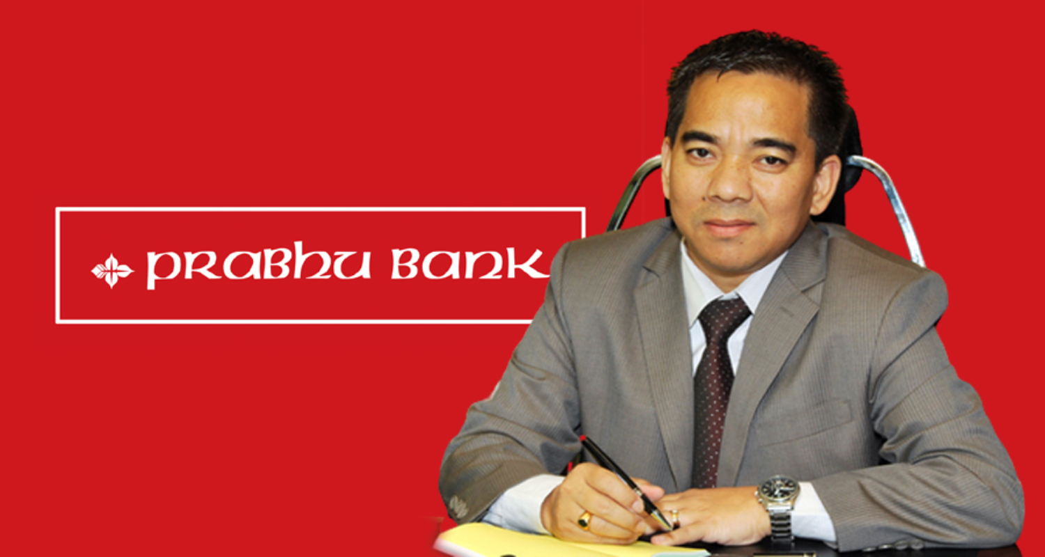 प्रभु बैंकको नाफामा चामत्कारिक वृद्धि, १० गुणाभन्दा बढीले बढ्यो