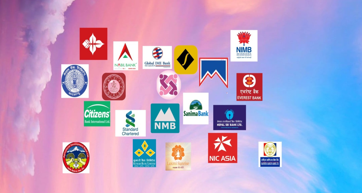 एक वर्षमा बैंकहरूको सम्पत्ति ८ खर्ब ७९ अर्बले बढ्यो, ग्लोबल आइएमई सबैभन्दा धनी बैंक