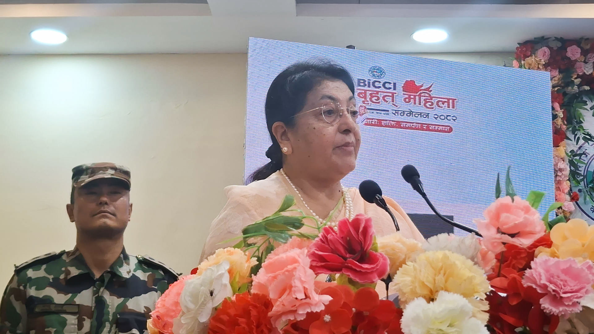 सबै क्षेत्रमा महिलाको समान सहभागीताले मात्र मुलुक समृद्ध बन्छ : विद्यादेवी भण्डारी