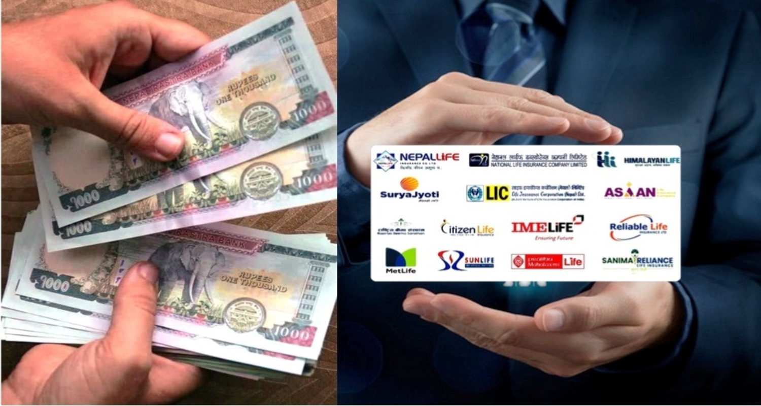 जीवन बीमा कम्पनीहरूले अभिकर्ता कमिसनमा अर्बौँ खर्च बढाए