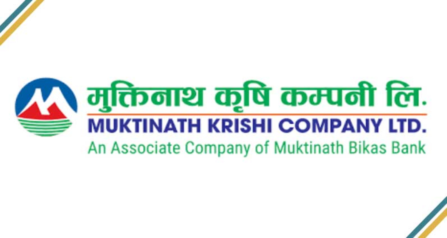 मुक्तिनाथ कृषि कम्पनीको नाफामा चामत्कारिक वृद्धि, ३६२ प्रतिशतले बढ्यो