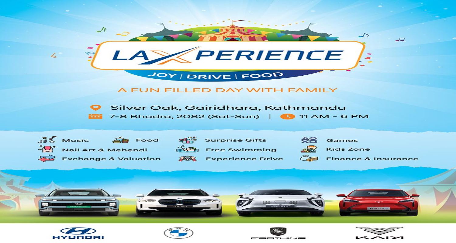 लक्ष्मी ग्रुपले ‘लक्सपिरियन्स २०२५’ प्रदर्शनी आयोजना गर्दै