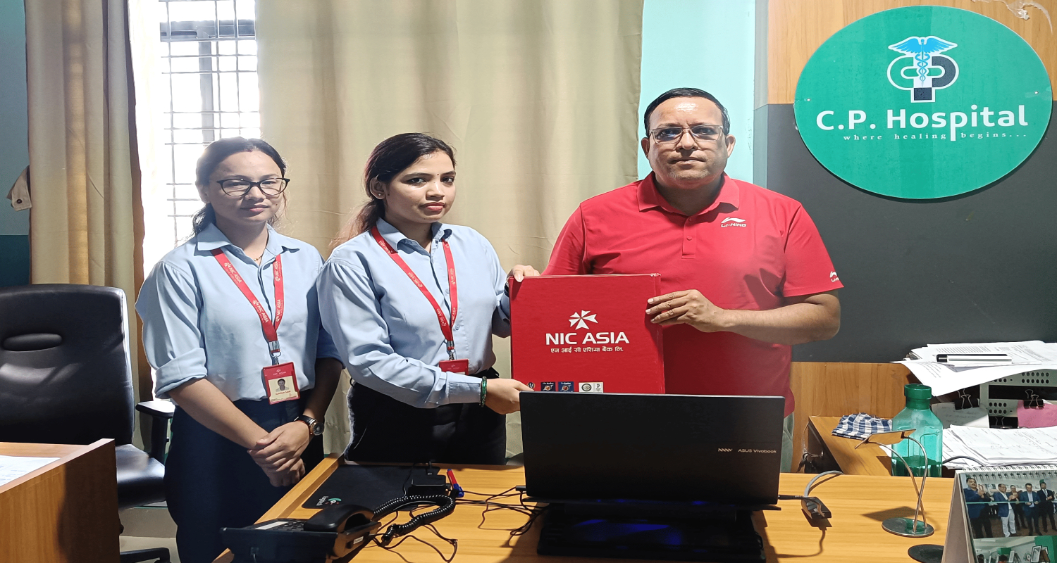 एन आई सी एशिया बैंकका ग्राहक महानुभावहरुलाई धनगढी कैलालीमा रहेको सिपी हस्पिटलमा स्वास्थ्य उपचार गर्दा २० प्रतिशतसम्म छुट सुविधा