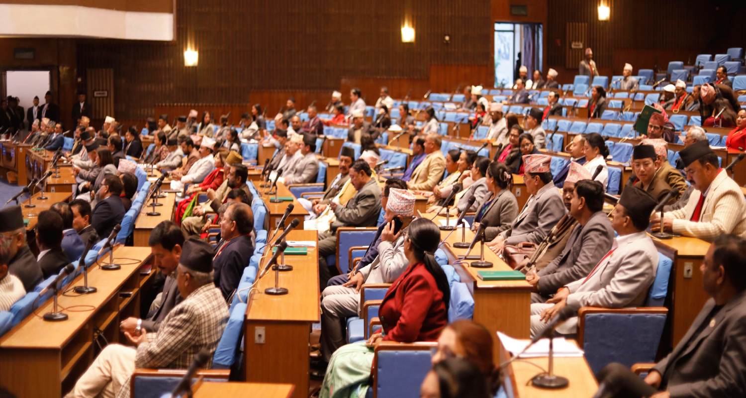 आज संसद बैठक: ‘वैकल्पिक वित्त परिचालन विधेयक’ पारित गर्ने तयारी