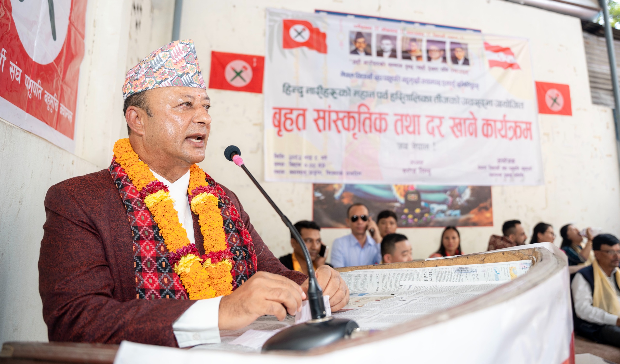 तीज पर्वलाई अनुशासित र आस्थासँग जोड्ने माध्यमका रुपमा हेर्नुपर्छ : ऊर्जामन्त्री खड्का