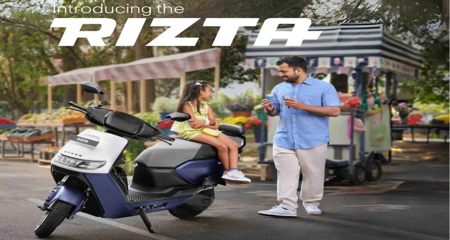 नाइमा एक्सपोमा एथर रिज्टा सार्वजनिक हुने