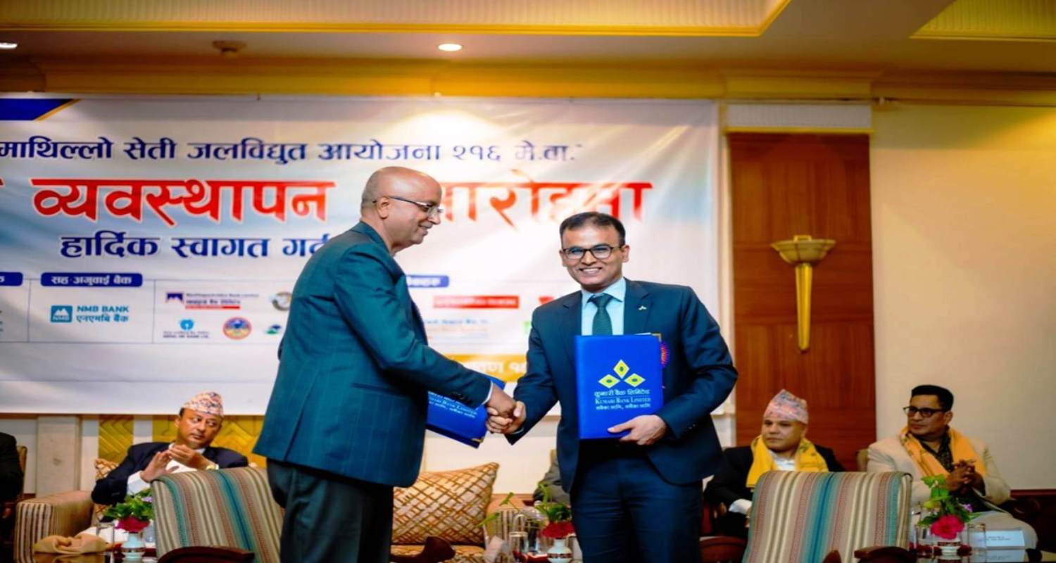 सेतीमा शक्तिको स्रोत, बझाङमा भविष्यको आधार