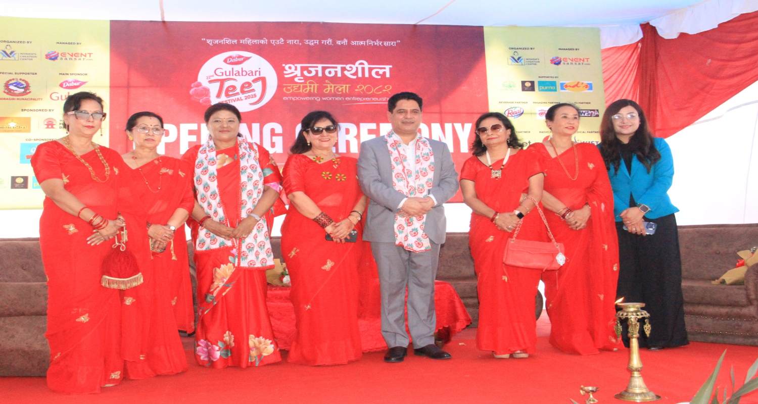 चाडपर्वमा स्वदेशी उत्पादन प्रयोग गर्न उद्योग मन्त्रीको आग्रह