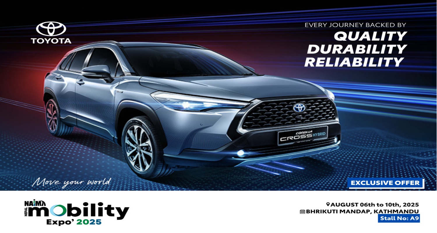 नाइमा नेपाल मोबिलिटी एक्स्पोमा टोयोटाको हाइब्रिड गाडीमा विशेष अफर