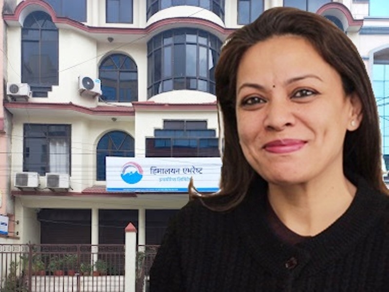 हिमालयन एभरेष्ट इन्स्योरेन्सको नाफा ५.९५ प्रतिशतले बढ्यो