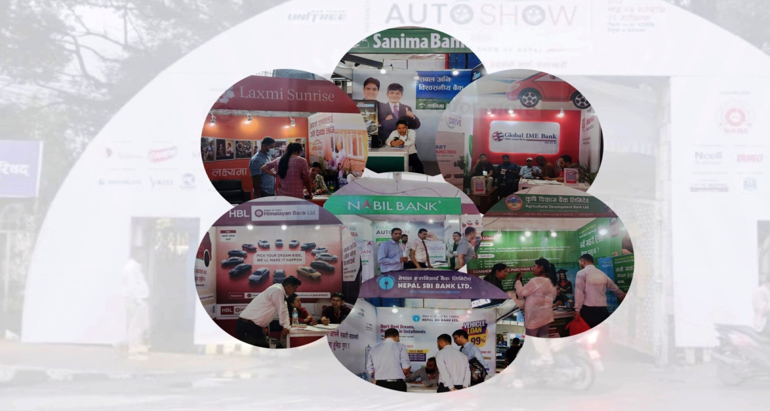 काठमाडौंमा ‘नाडा अटो शो–२०२५’ सुरु, बैंकहरूबीच सस्तो ब्याजदरमा प्रतिस्पर्धा