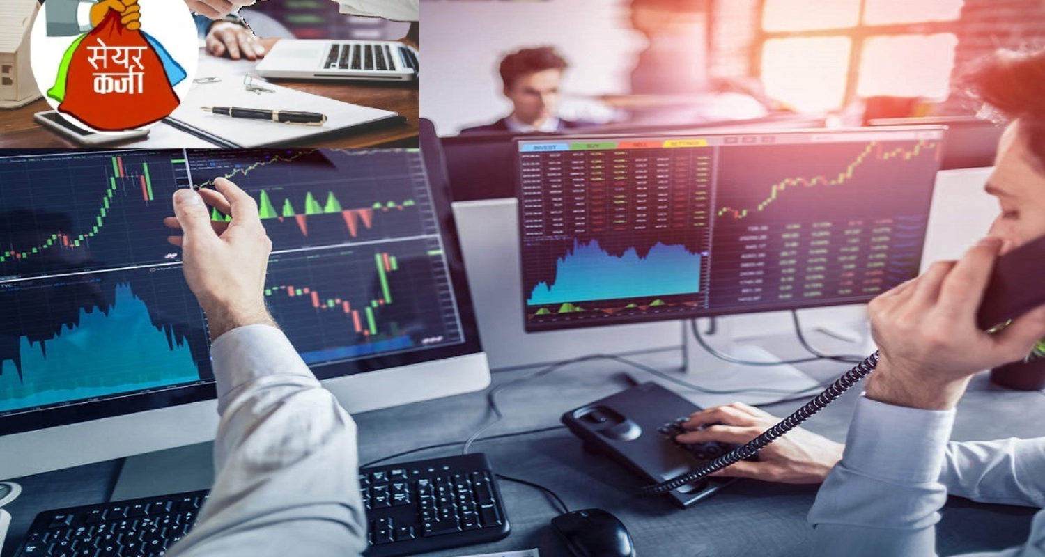 डेढ खर्बमाथि पुग्यो सेयर धितो कर्जा, लगानीकर्तामा बढ्यो जोश