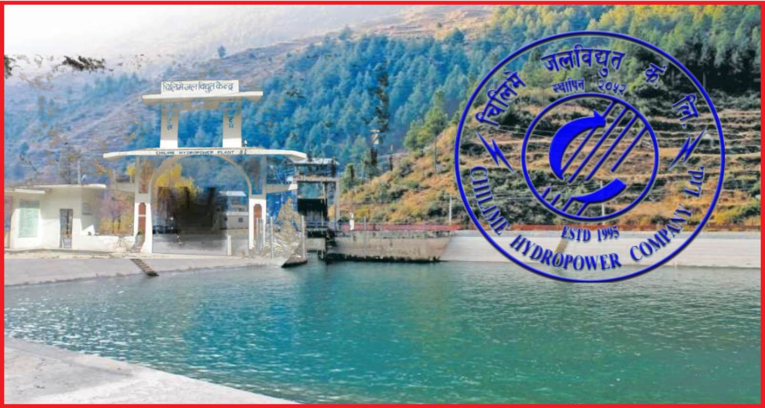 चिलिमे हाइड्रोपावरको नाफामा सामान्य वृद्धि