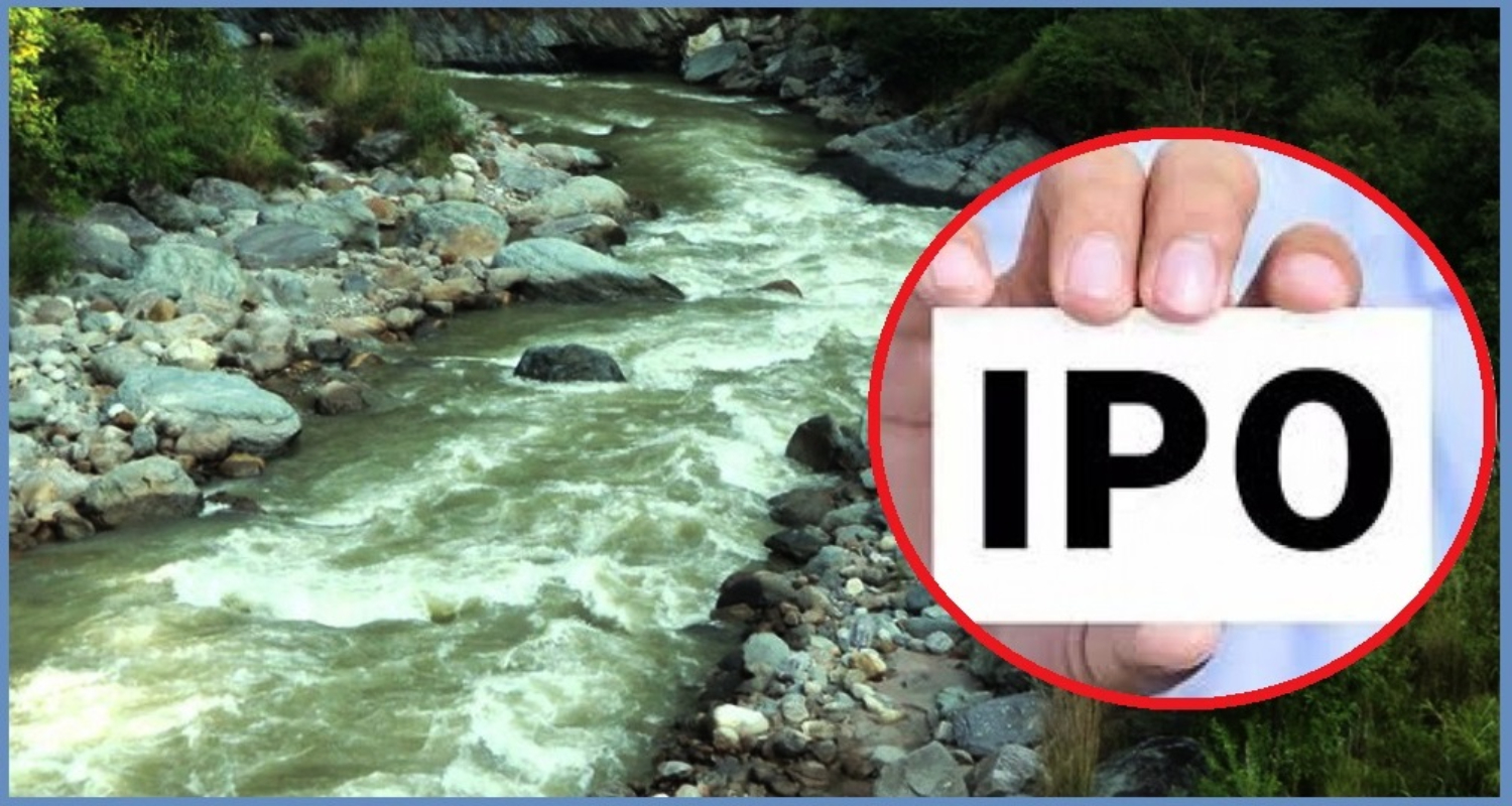 दरमखोला हाइड्रोपावरको आईपीओ बाँडफाँट, २ लाख ४२ हजार जनाले पाए शेयर