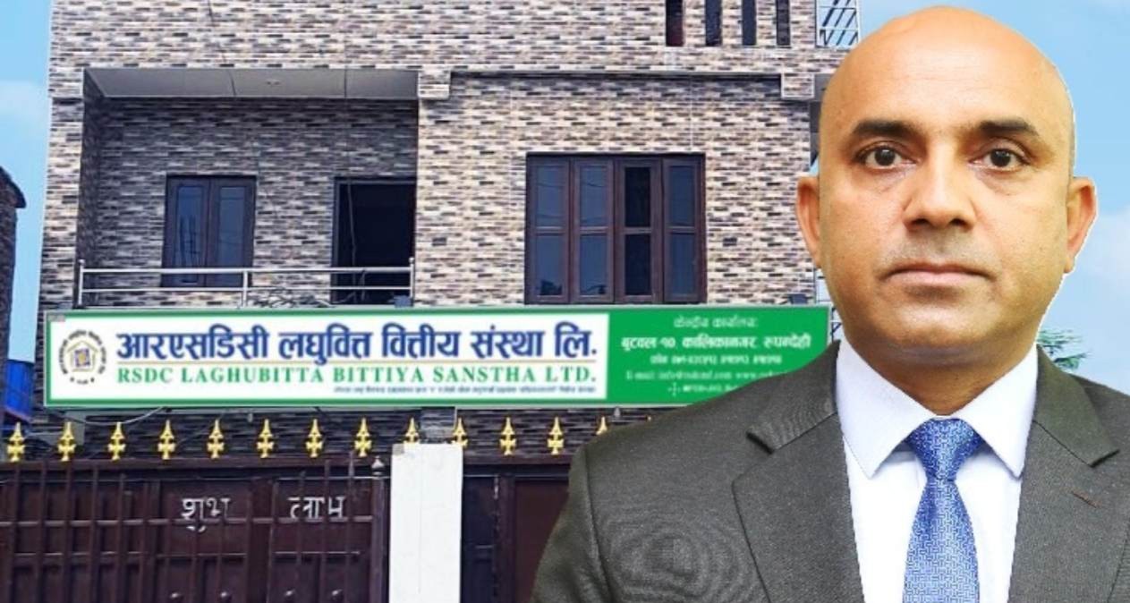 आरएसडीसी लघुवित्तको सीईओमा पौडेल दोस्रो कार्यकालका लागि नियुक्त