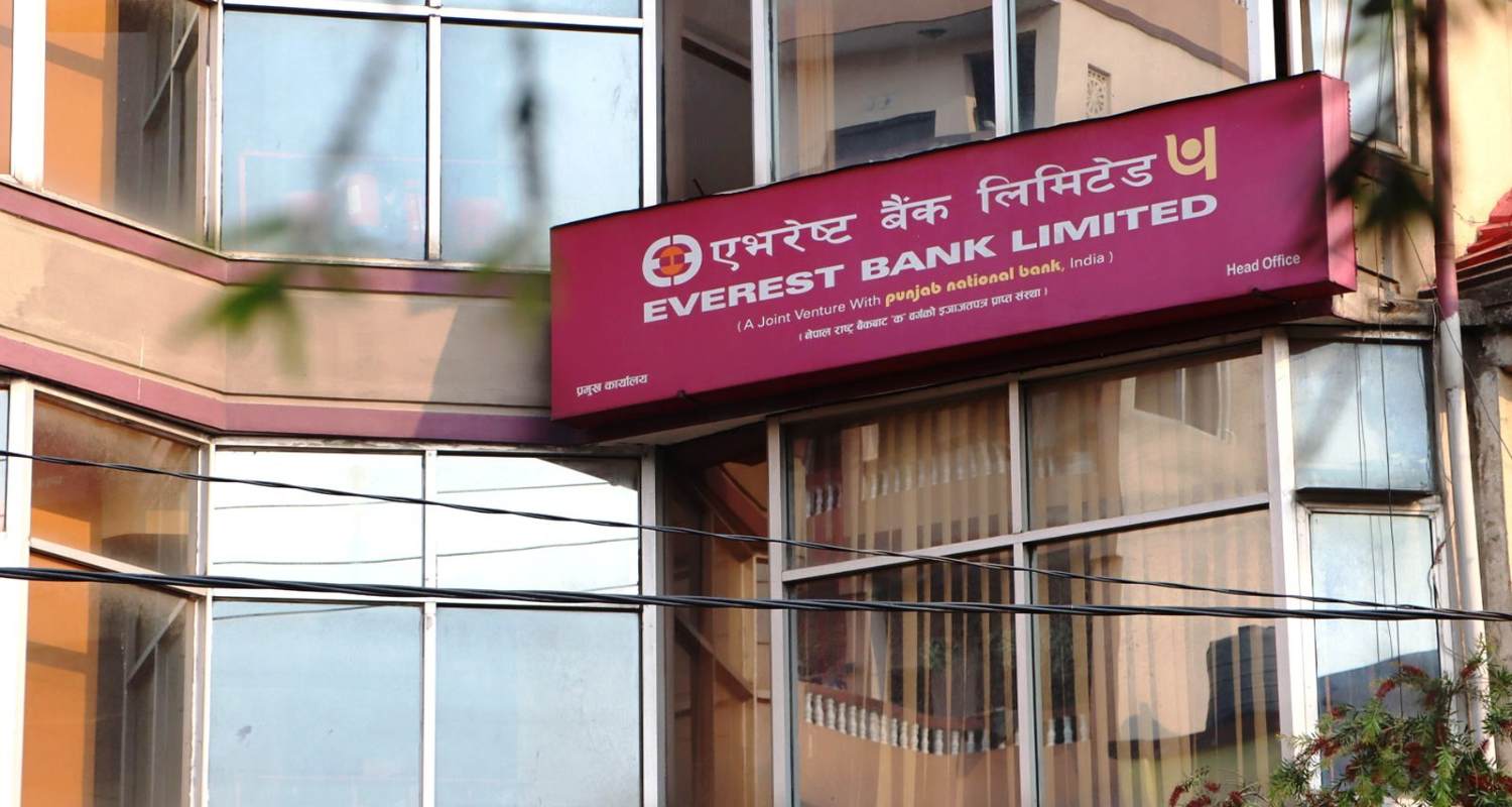 एभरेष्ट बैंकको खुद नाफामा ३३ प्रतिशतको उछाल, लाभांश क्षमतामा सुधार