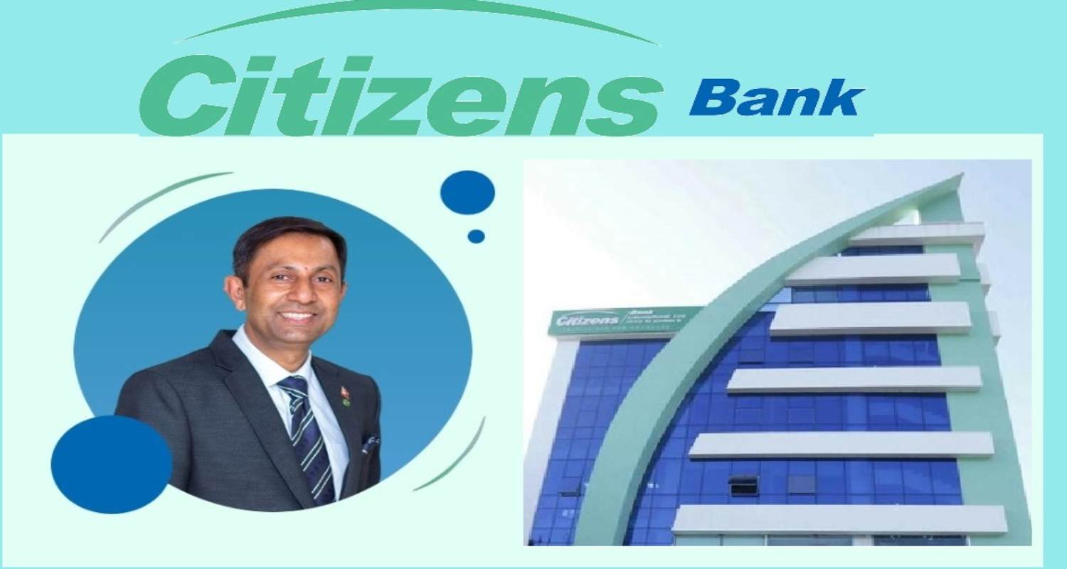 सिटिजन बैंकको नाफामा सामान्य कमी, तर खुद ब्याज आम्दानीमा सुधार