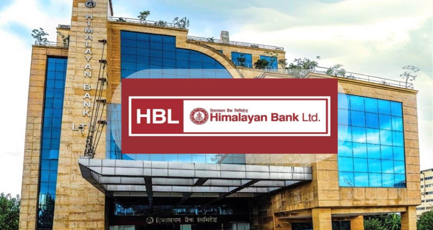 हिमालयन बैंकको नाफामा वृद्धि, तर लाभांश क्षमता ऋणात्मक