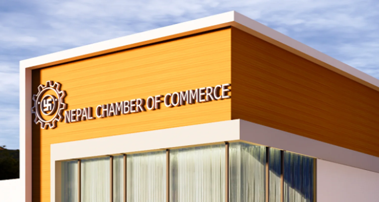 चेम्बर अफ कमर्सद्वारा गौशलास्थित भण्डारखालमा बृहत वृक्षारोपण