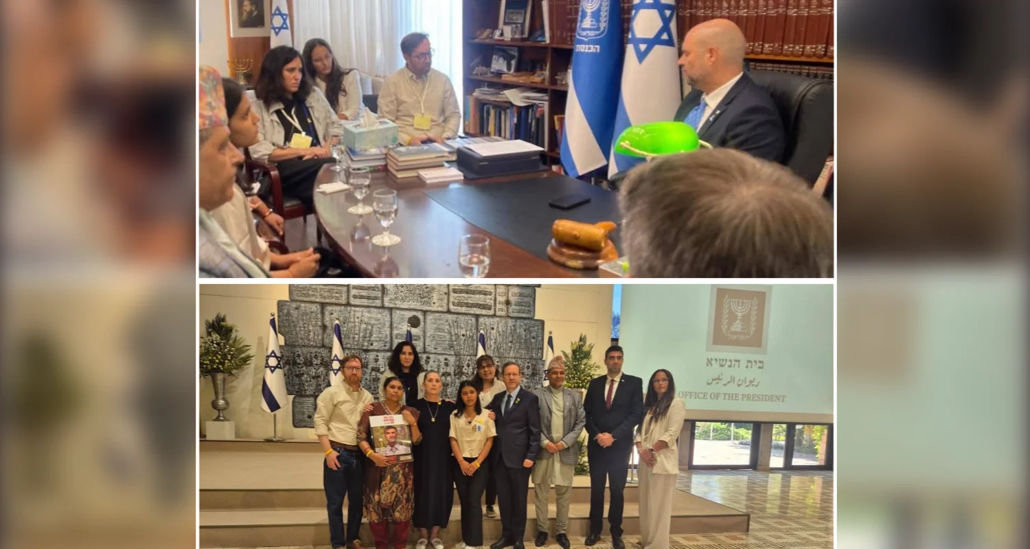 बिपिनलाई आफ्नै नागरिकझैँ मानेर मुक्तिका लागि निरन्तर प्रयासरत छौ : इजरायली राष्ट्रपति