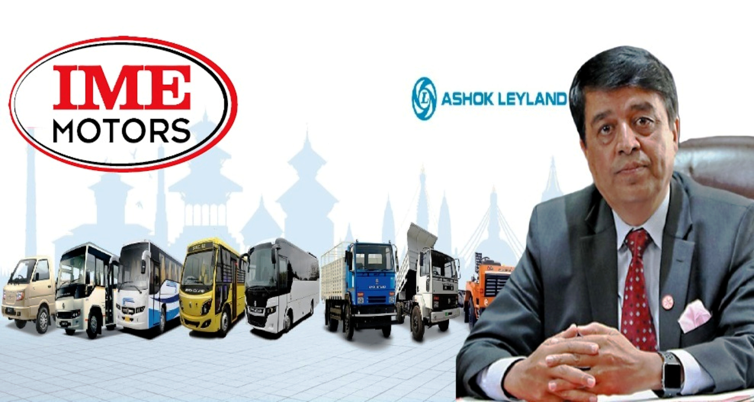 ९ महिनामै आईएमई मोटर्सको सवा २ अर्बको कारोबार, नाफामा उल्लेख्य सुधार