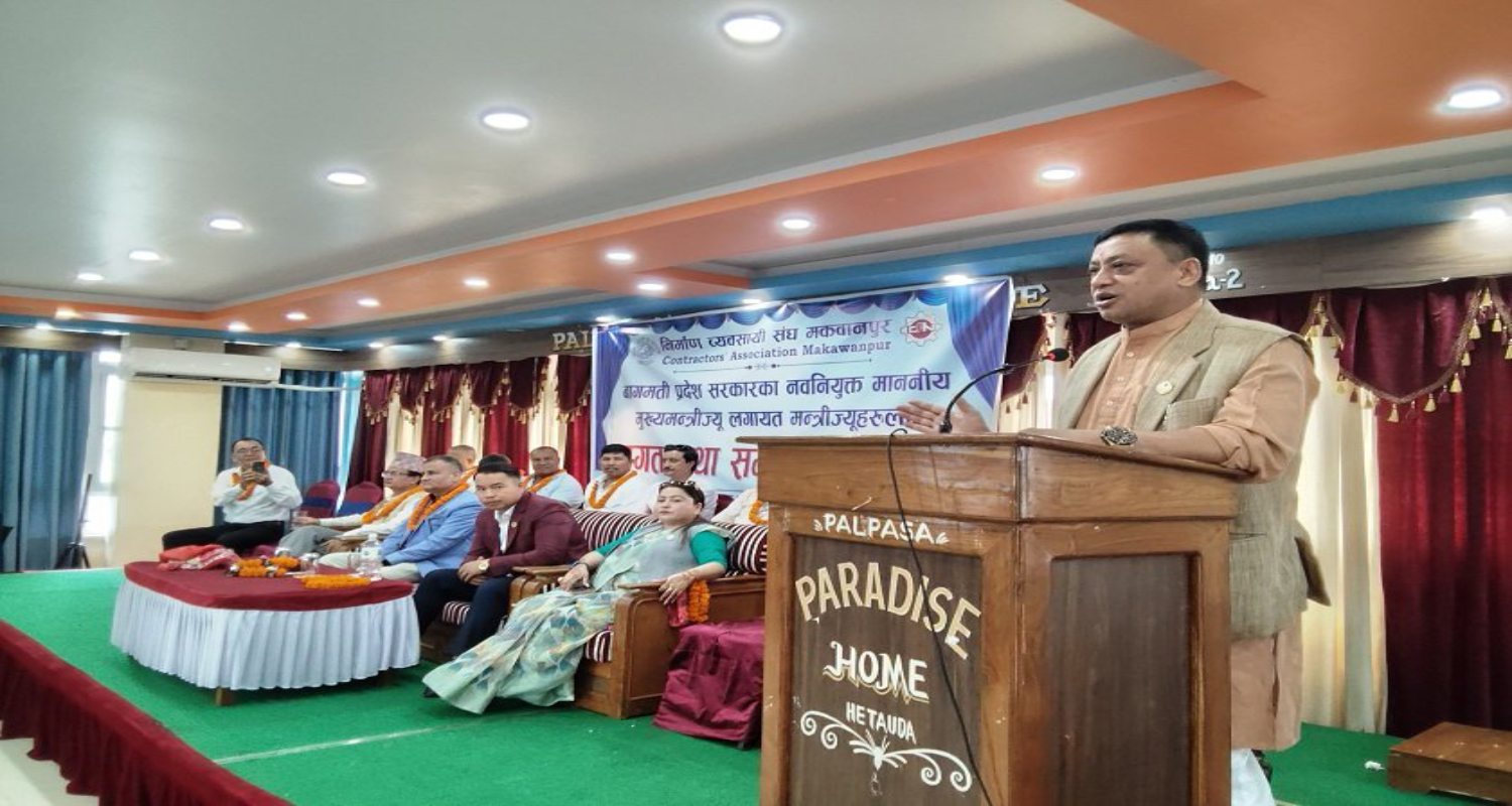 १० लाखमाथिका योजना अब टेन्डरबाट मात्रै, बागमतीका मुख्यमन्त्रीद्वारा उपभोक्ता समितिको काममाथि प्रश्न