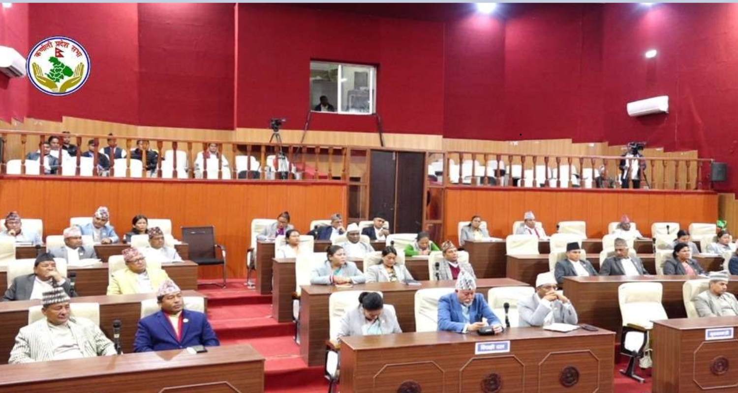 कर्णाली प्रदेशसभाको छैटौँ अधिवेशन अन्त्य, विषादी व्यवस्थापन विधेयक पारित