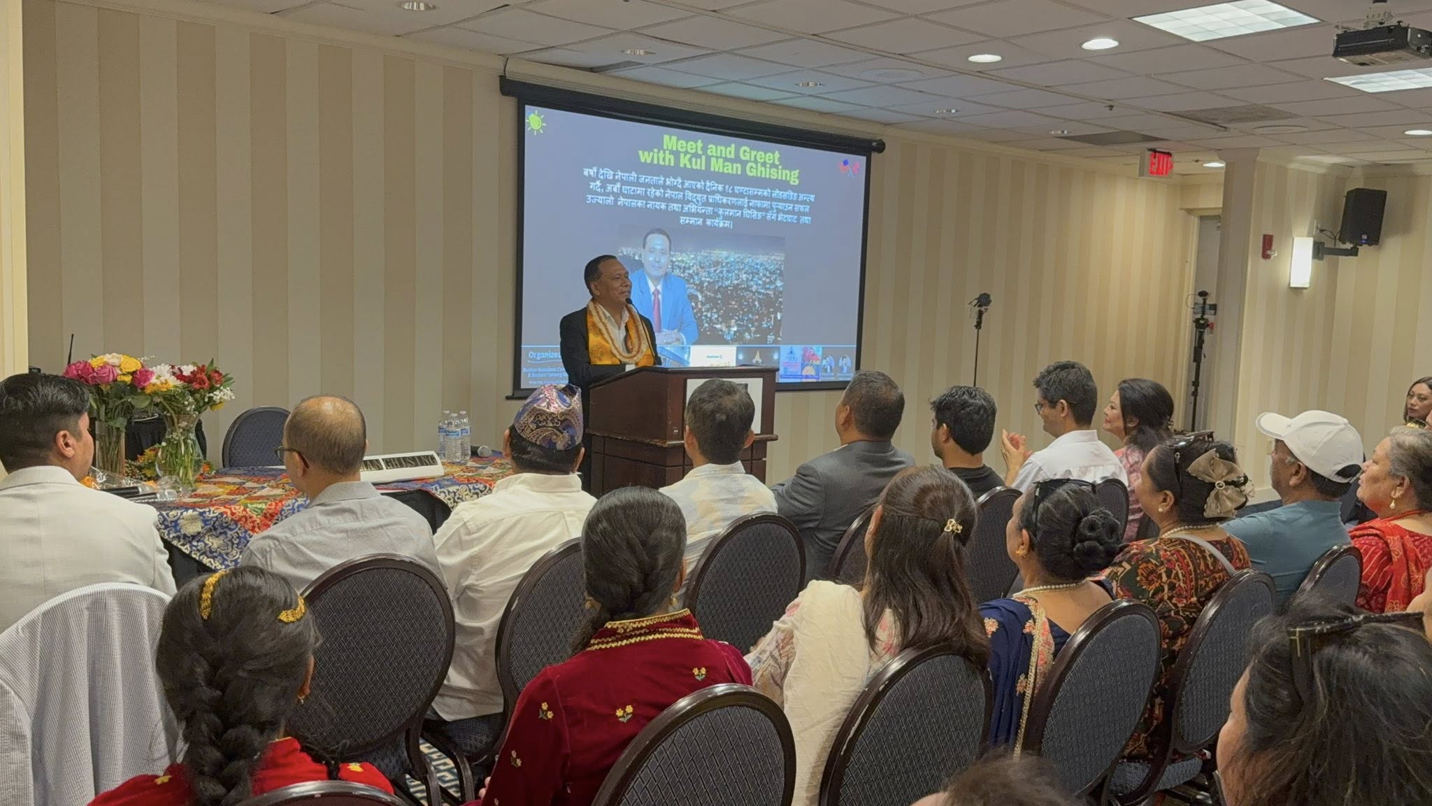 प्राधिकरणको नेतृत्वकै कारण विद्युत् आपूर्तिमा समस्या देखियो : कुलमान घिसिङ