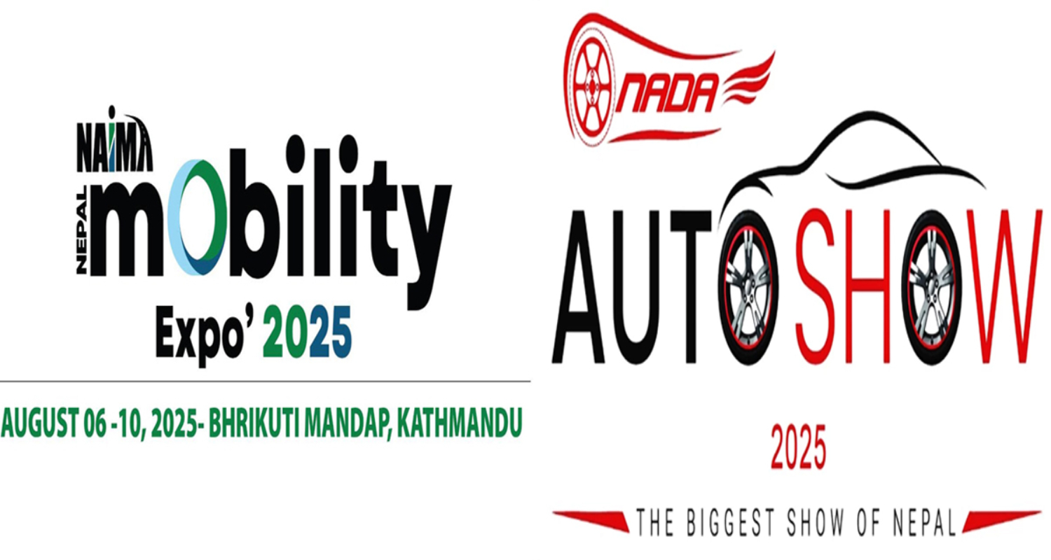 नाडा अटो शो र नाइमा मोबिलिटी एक्स्पो: कसले बाजी मार्यो ?