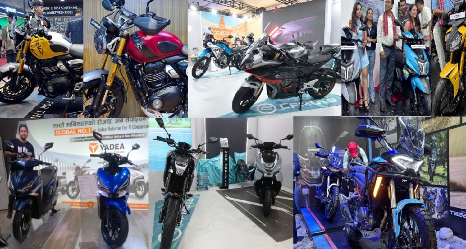 नाइमा नेपाल मोबिलिटी एक्स्पो २०२५: कुन ब्रान्डले ल्याए के, कति छ मूल्य?