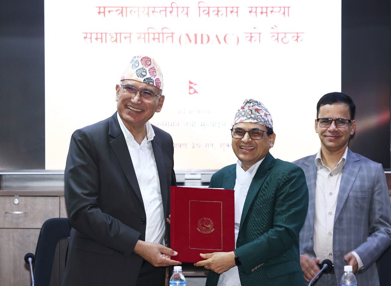 अर्थमन्त्री र सचिवहरूबीच कार्यसम्पादन सम्झौता