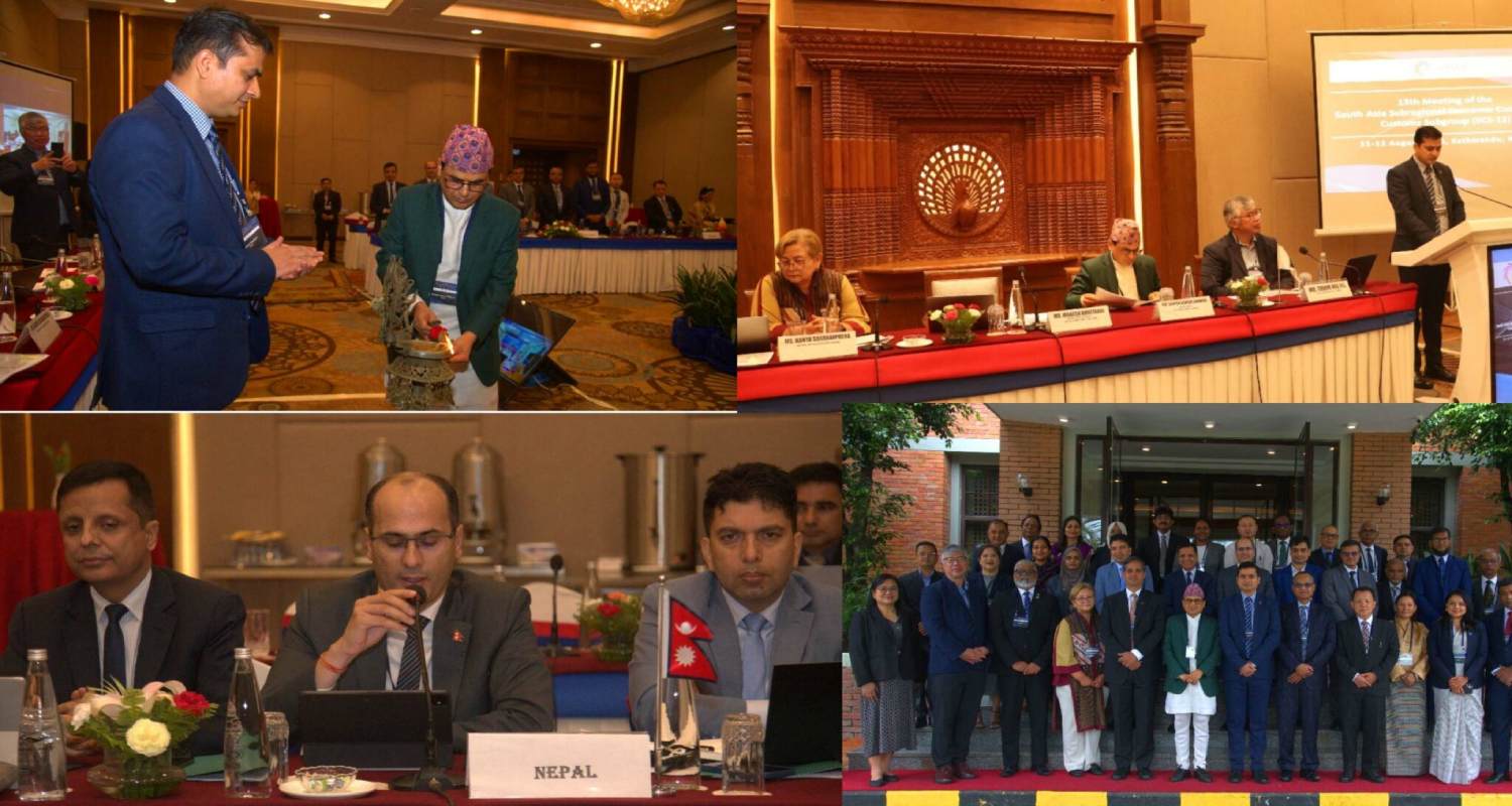 काठमाडौंमा सासेक भन्सार अधिकारीहरूको बैठक: व्यापार सहजीकरणमा जोड