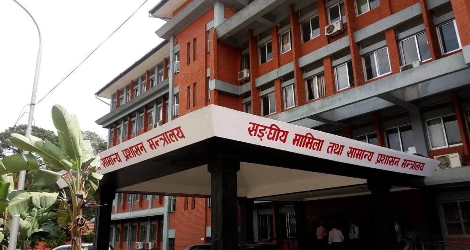 समयमा बजेट नल्याउने स्थानीय तहको अनुगमन गर्न टोली गठन