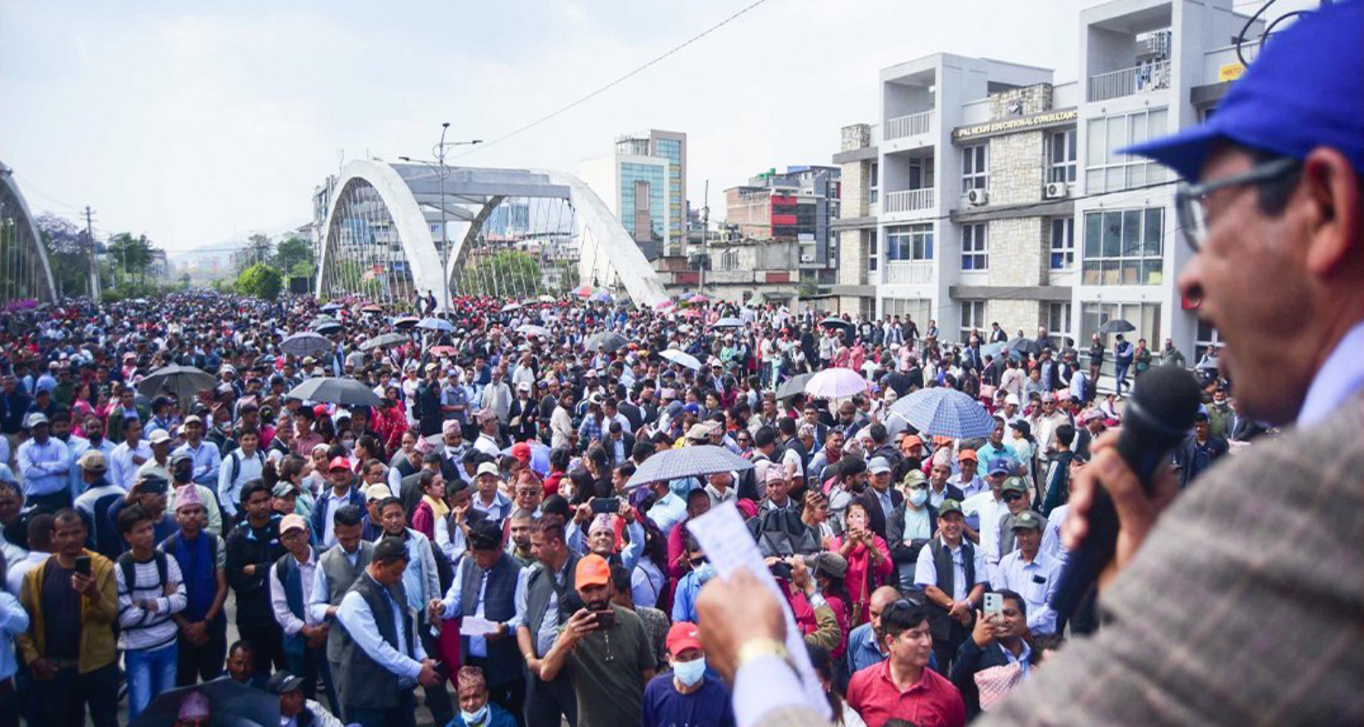 माग सम्बोधन नभएको भन्दै शिक्षक महासङ्घ फेरि आन्दोलनमा