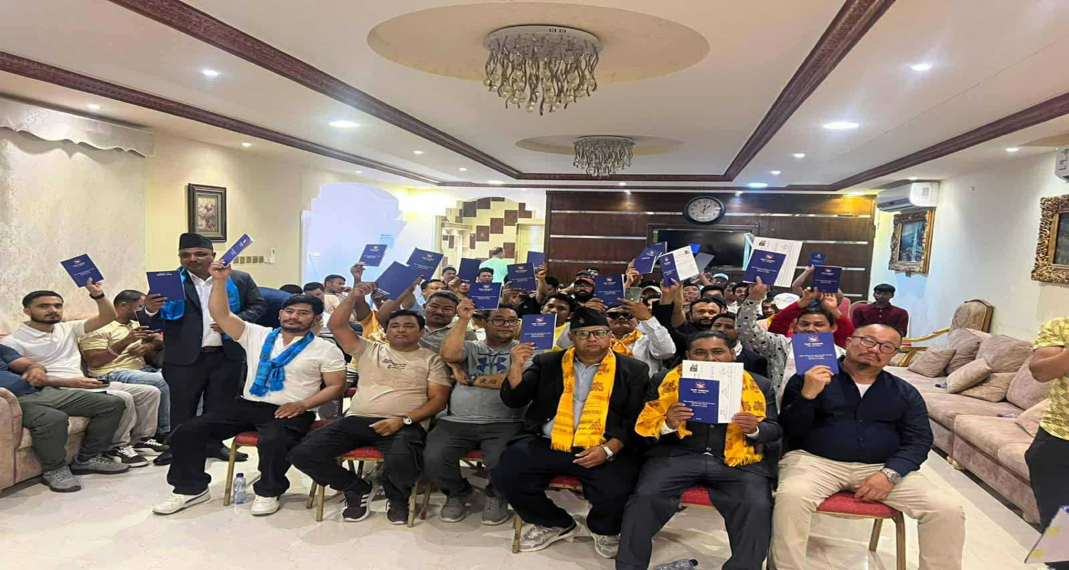 साउदी अरबमा हाफर अल–बातिनका लागि एनआरएनए तदर्थ समिति गठन