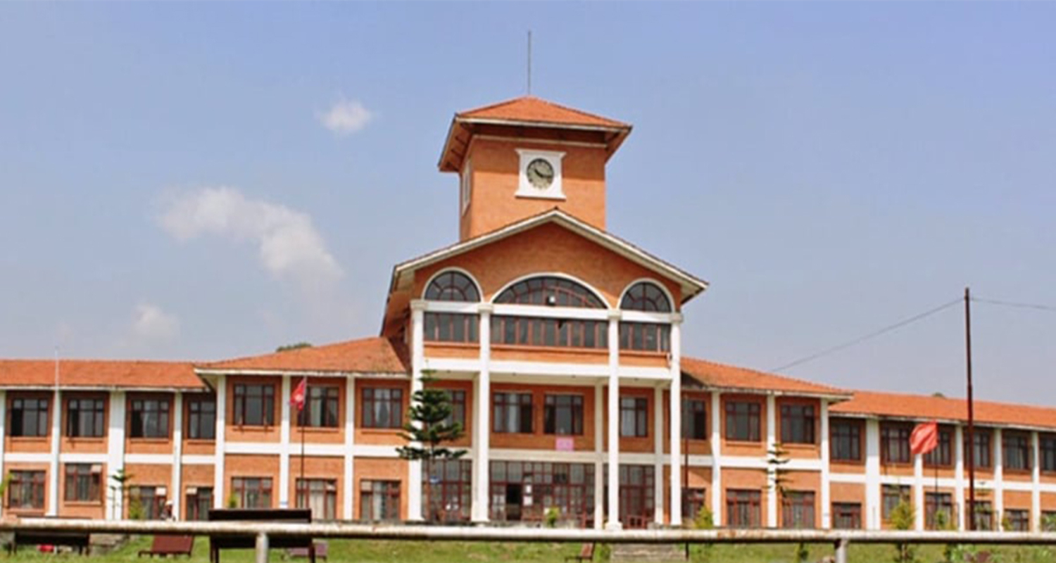 हिउँदे बिदा कटौती, त्रिविका सम्पूर्ण पठनपाठन कार्तिक ११ देखि सुचारु हुने