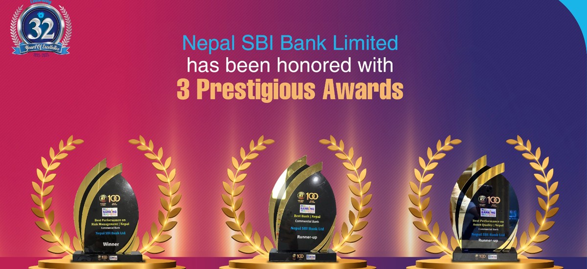 नेपाल एसबिआई बैंकलाई, इण्डियन च्याम्बर अफ कमर्शद्धारा सम्मान