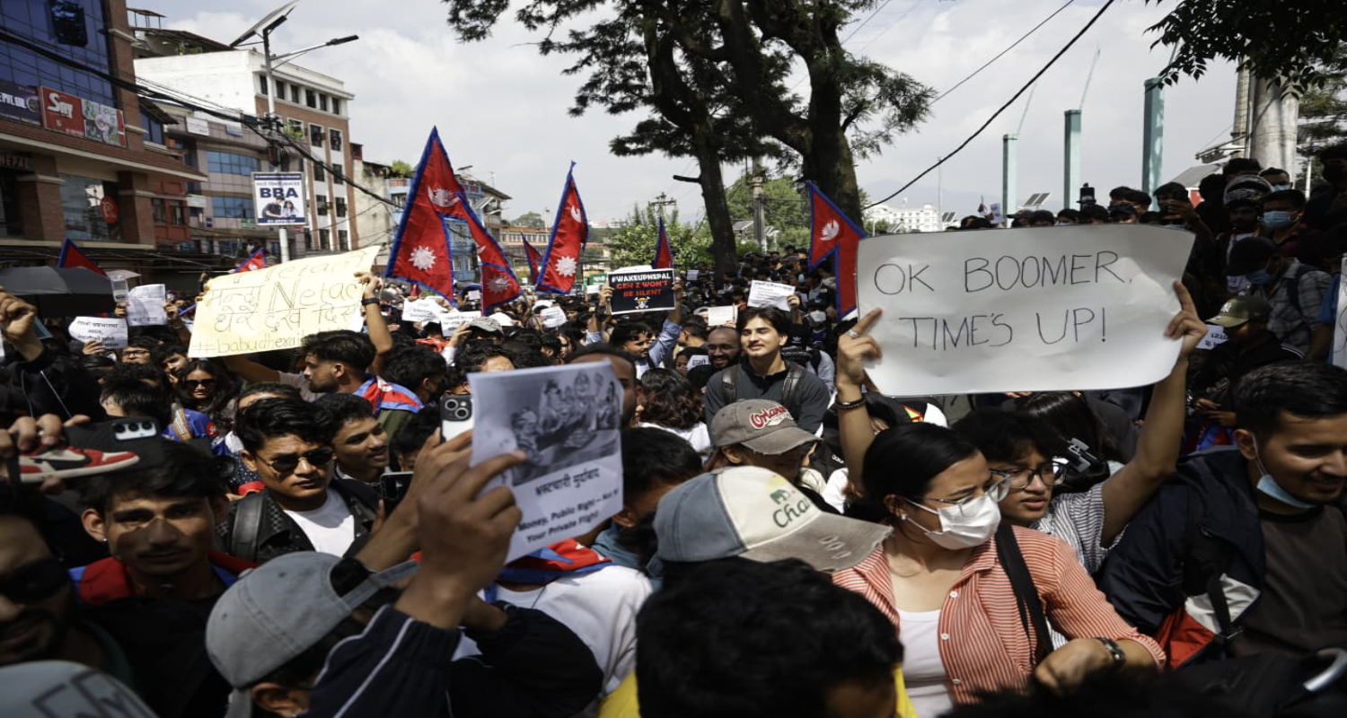 जेन-जेडको सडक मार्च: भ्रष्टाचारविरुद्ध नयाँ आवाज