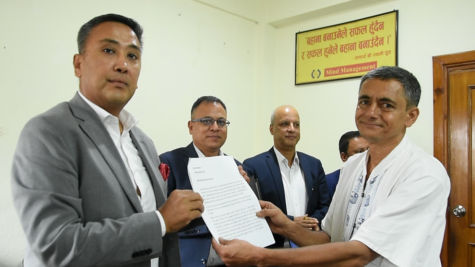 धितोपत्र बोर्डमा लगानीकर्ताको २२ बुँदे माग