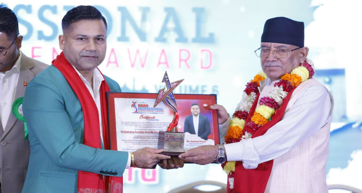 प्रभु महालक्ष्मीका सीईओ सन्तोष प्रसाई ‘भिजनरी लिडर इन लाइफ इन्स्योरेन्स’ अवार्डबाट सम्मानित