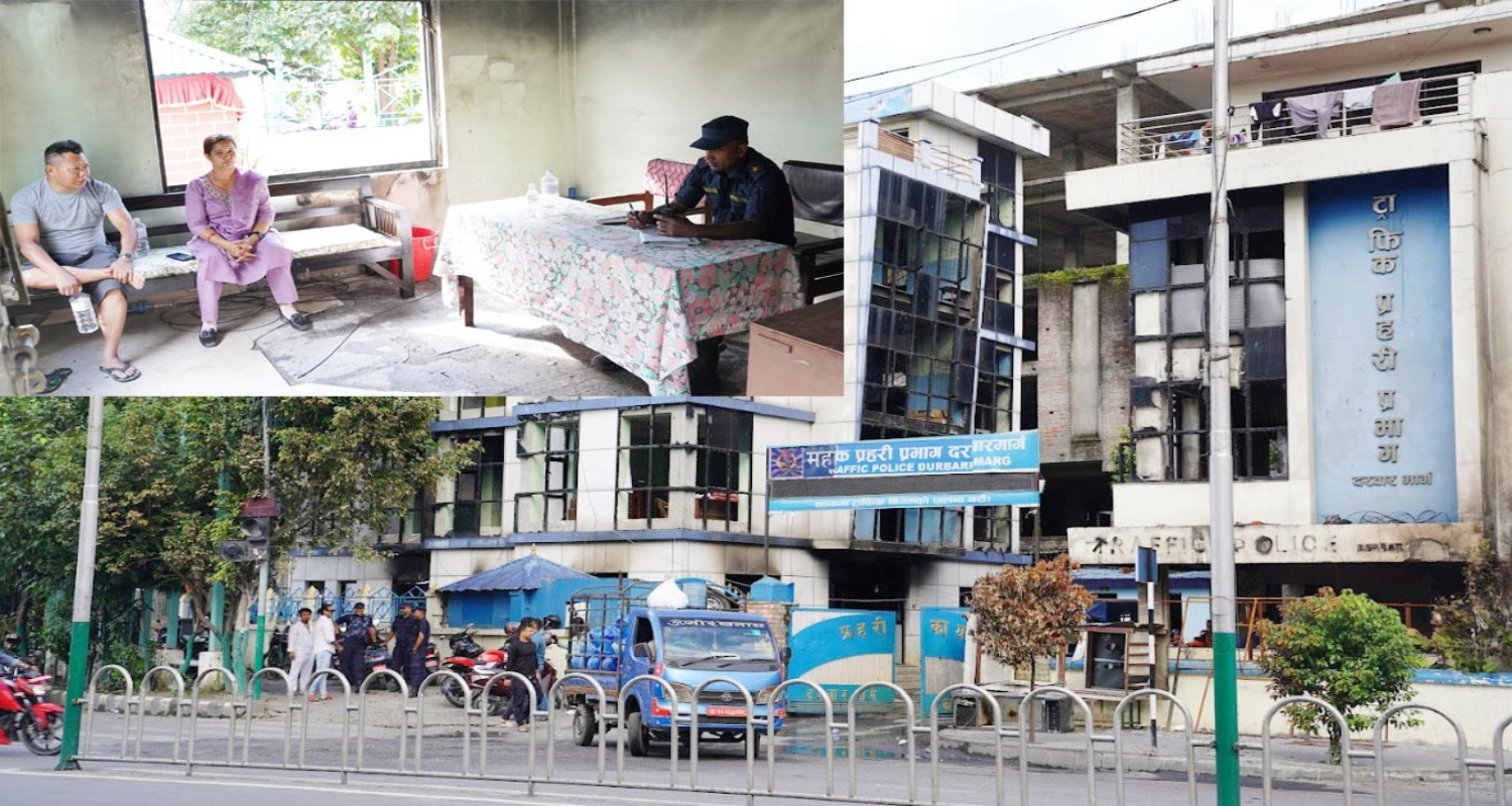 नेपालभर जेन जी आन्दोलनले ध्वस्त बनाएका प्रहरी चौकीहरू पुनः सञ्चालनमा